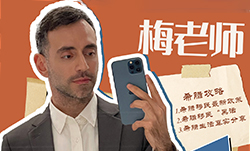 meizhuanjia1.jpg