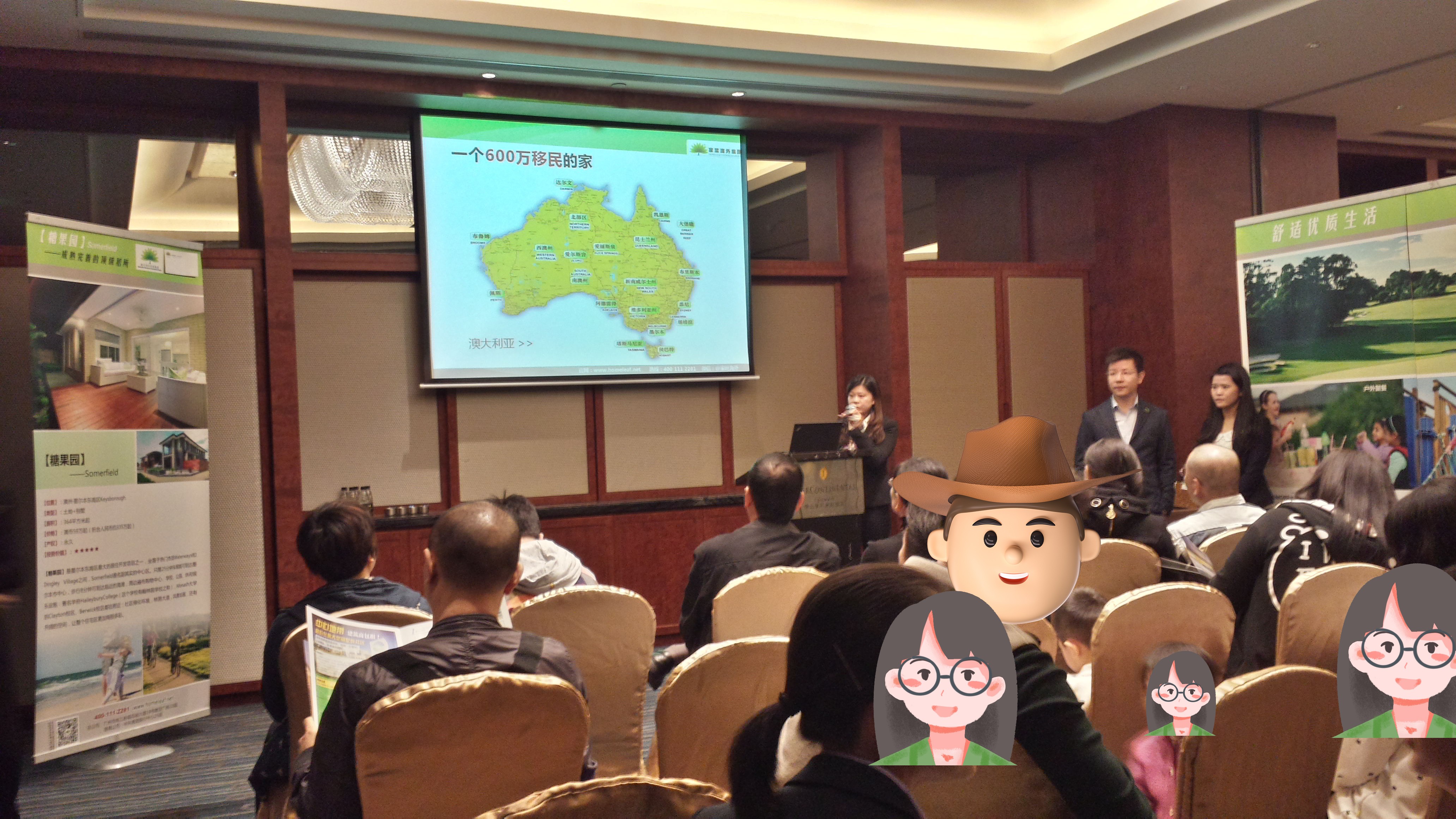 20131116_110431_Richtone(HDR)_看图王.jpg