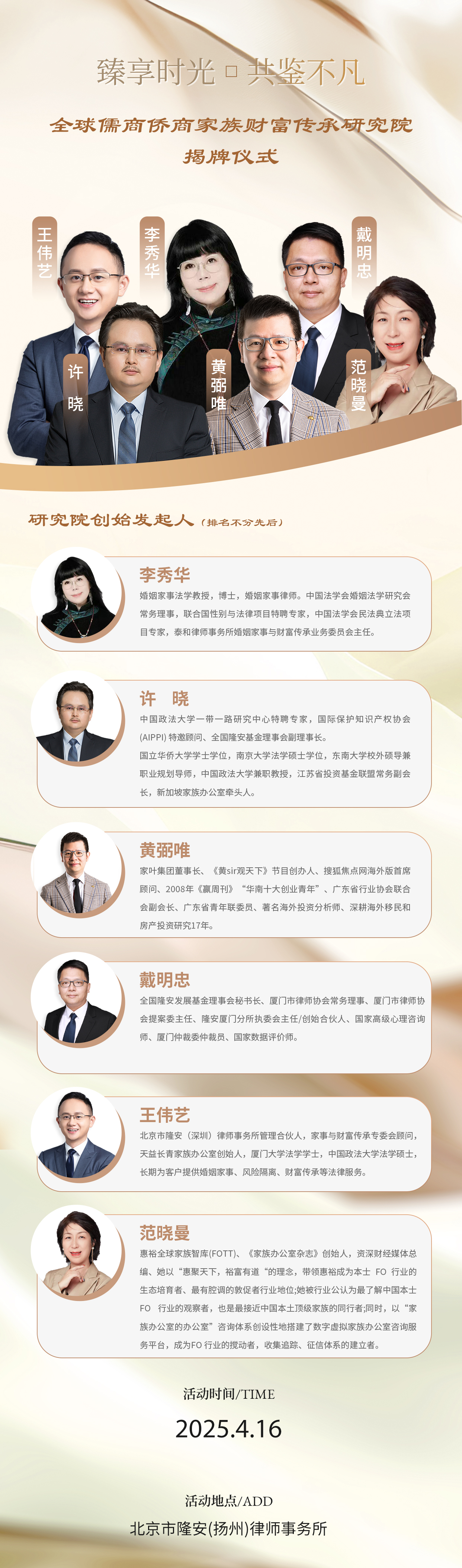 最终2(1).jpg