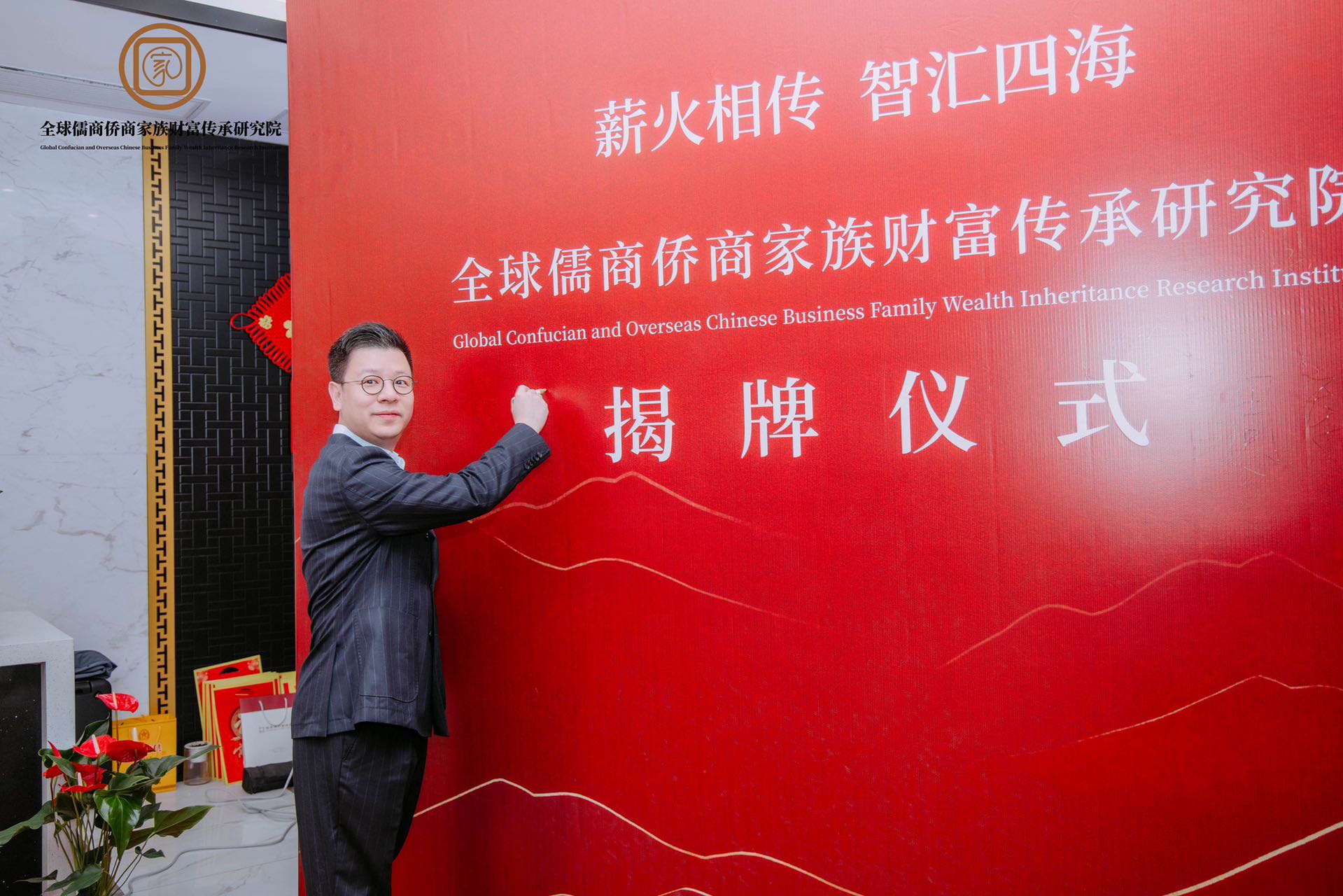 微信图片_20250416201350.jpg