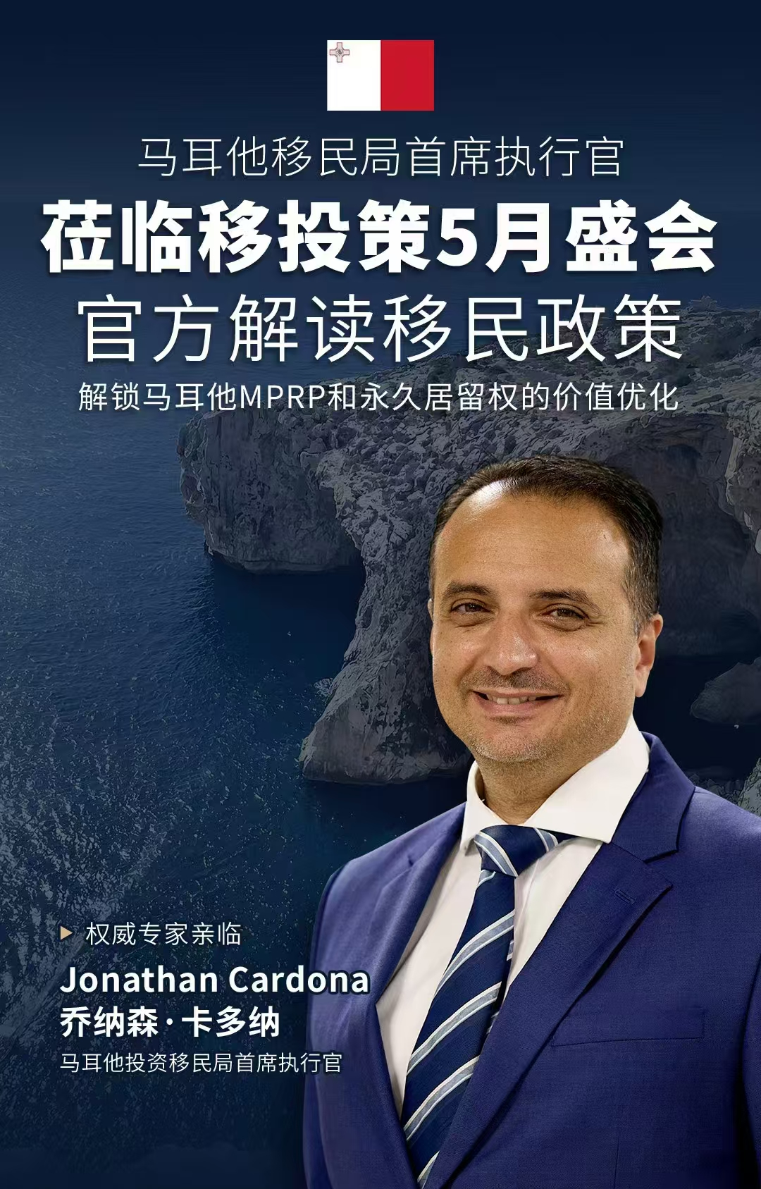 773c4a3d-777d-4b80-9f3b-56c84eaff762.png
