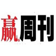 2012年