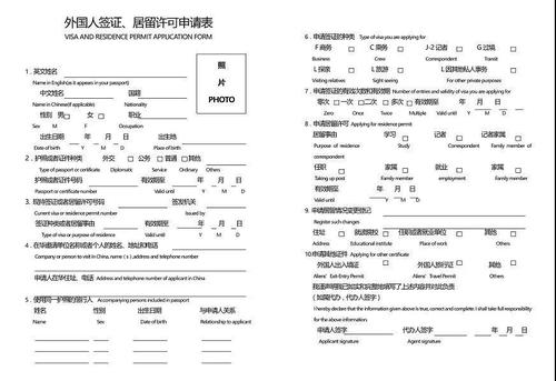 微信图片_20190709111636.jpg