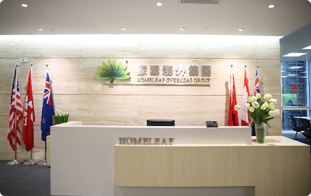 家叶鸿图天下出国