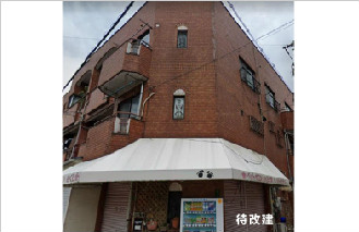 大阪 大阪城公园学区型钢骨一户建