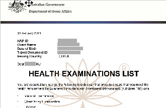 湖南H先生澳洲188A移民收到体检通知