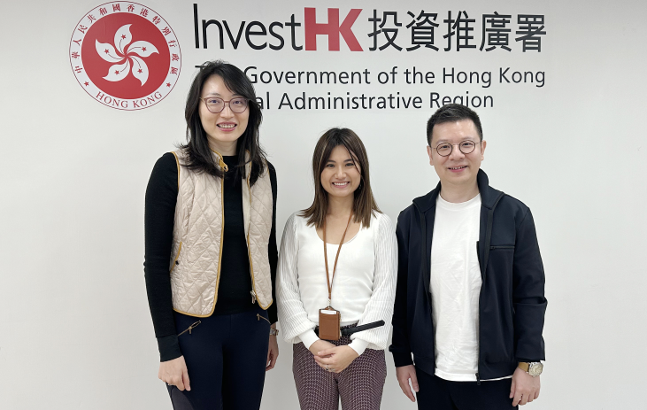 我司家叶集团与香港投资推广署交流活动纪要
