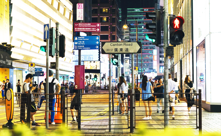 香港留学的申请途径有哪些，你选对了吗