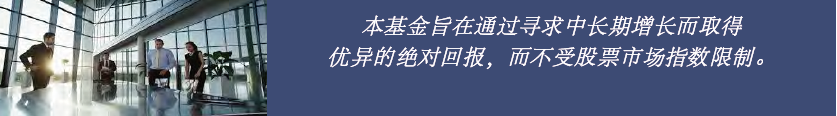 1569555417701073.png 基金1.png