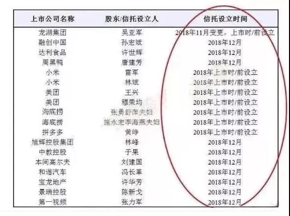 1574664931251047.jpg 微信图片_20191125144900.jpg