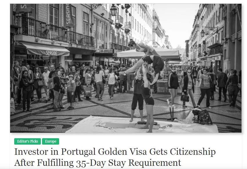 首例！葡萄牙黄金居留许可申请者喜提公民身份