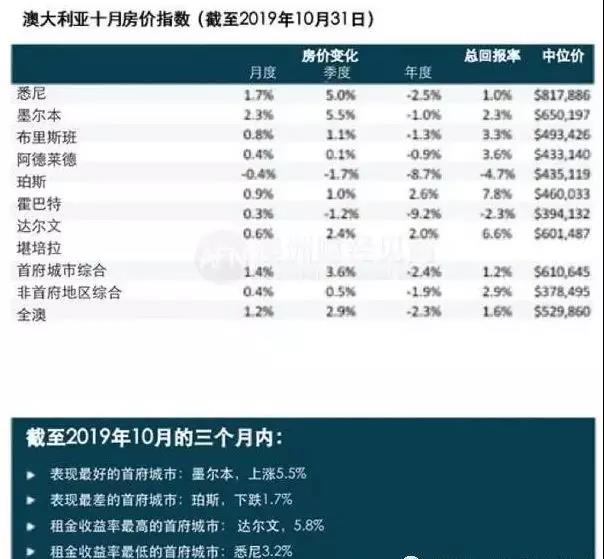 微信图片_20200113092856.jpg