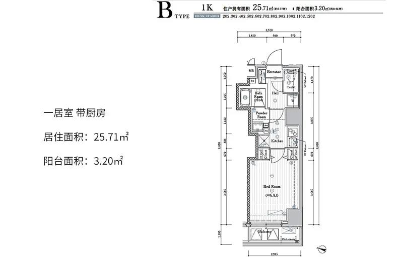 微信图片_20200303152351.jpg