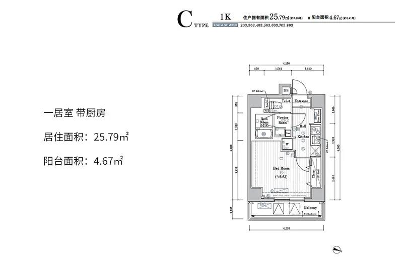 微信图片_20200303152409.jpg