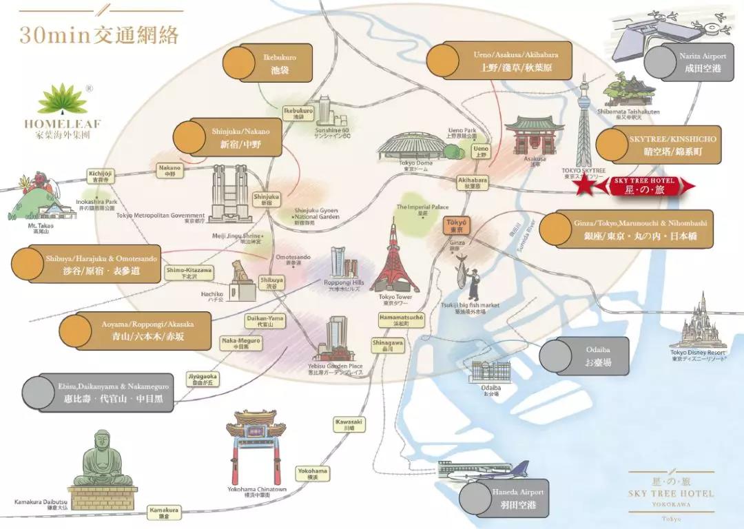 微信图片_20200309164250.jpg
