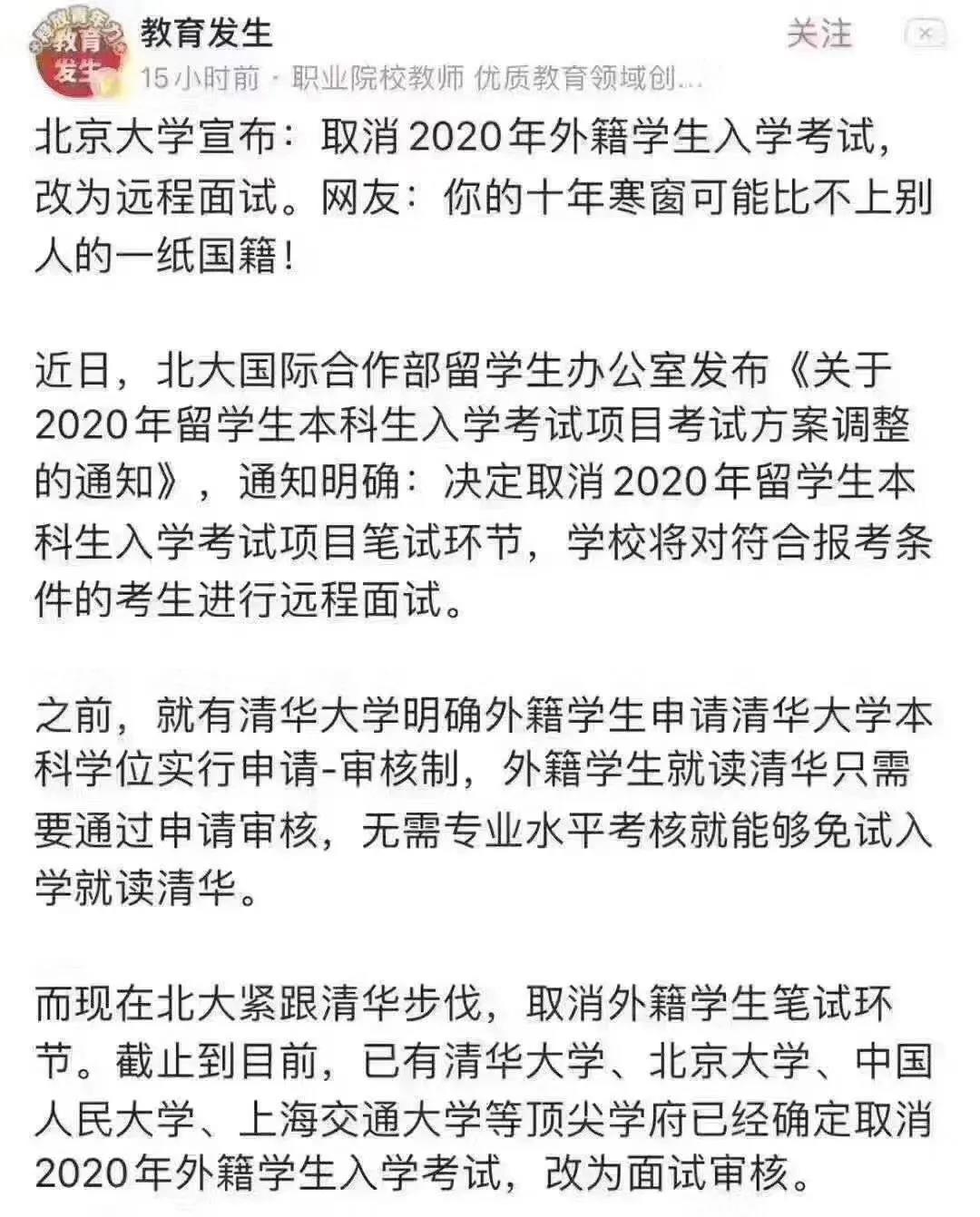 微信图片_20200512094627.jpg