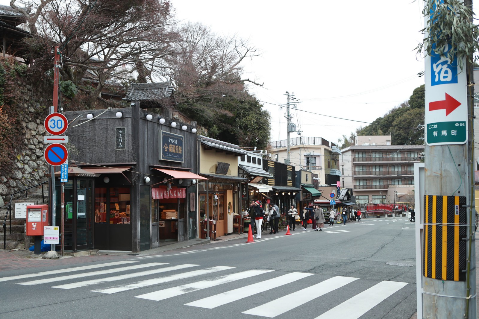 在日本买房前要思考的问题