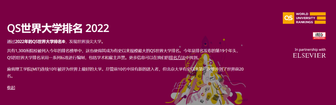 微信图片_20210628142337.png