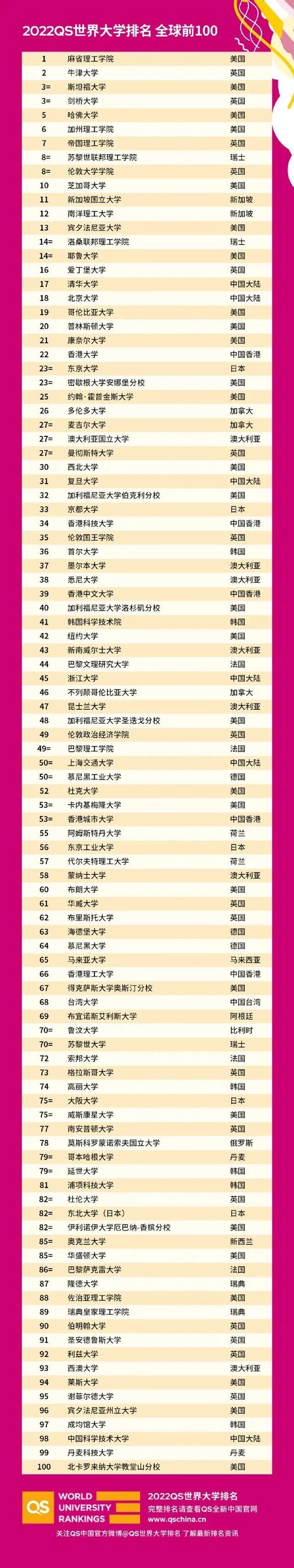 微信图片_20210628142342.jpg