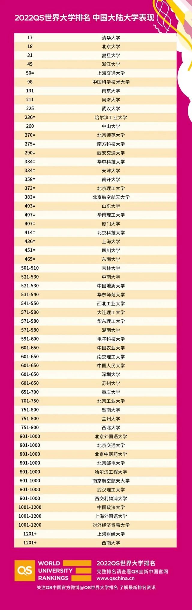 微信图片_20210628142346.jpg