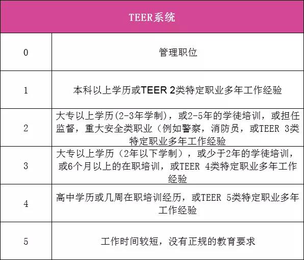 微信图片_20211103150438.jpg