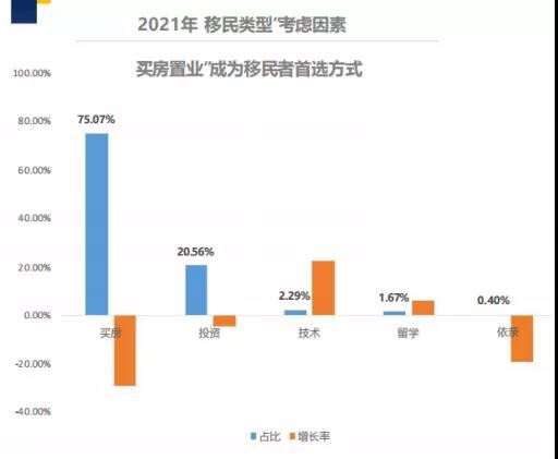 微信图片_20211215074316.jpg