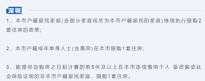 下载 (1).png