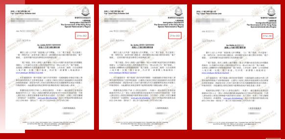 1701253029867361.jpg 360截图20231129181609233.jpg
