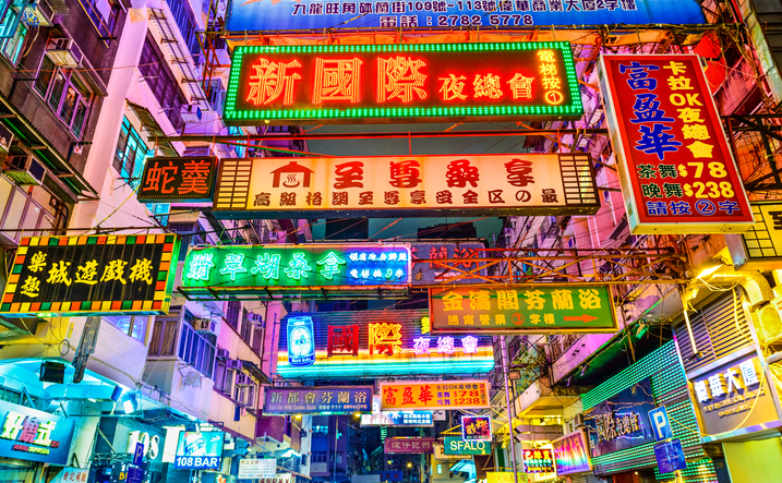 香港小图14.png