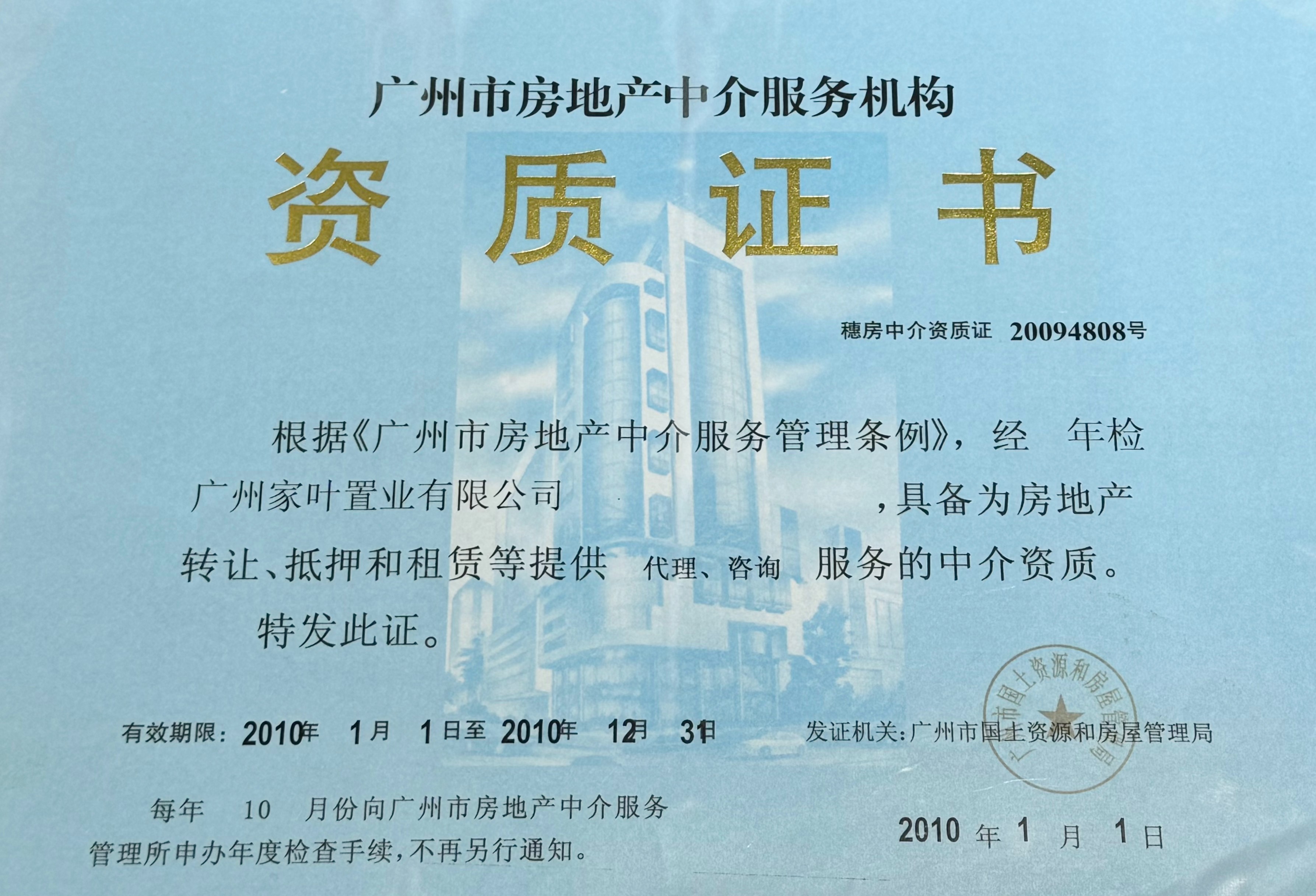 1736481906151648.jpg