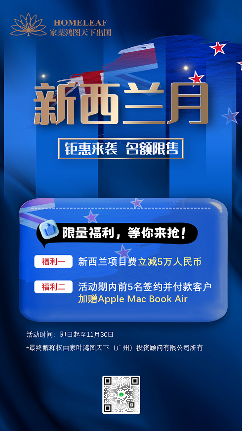 1762916520122111.png image.png