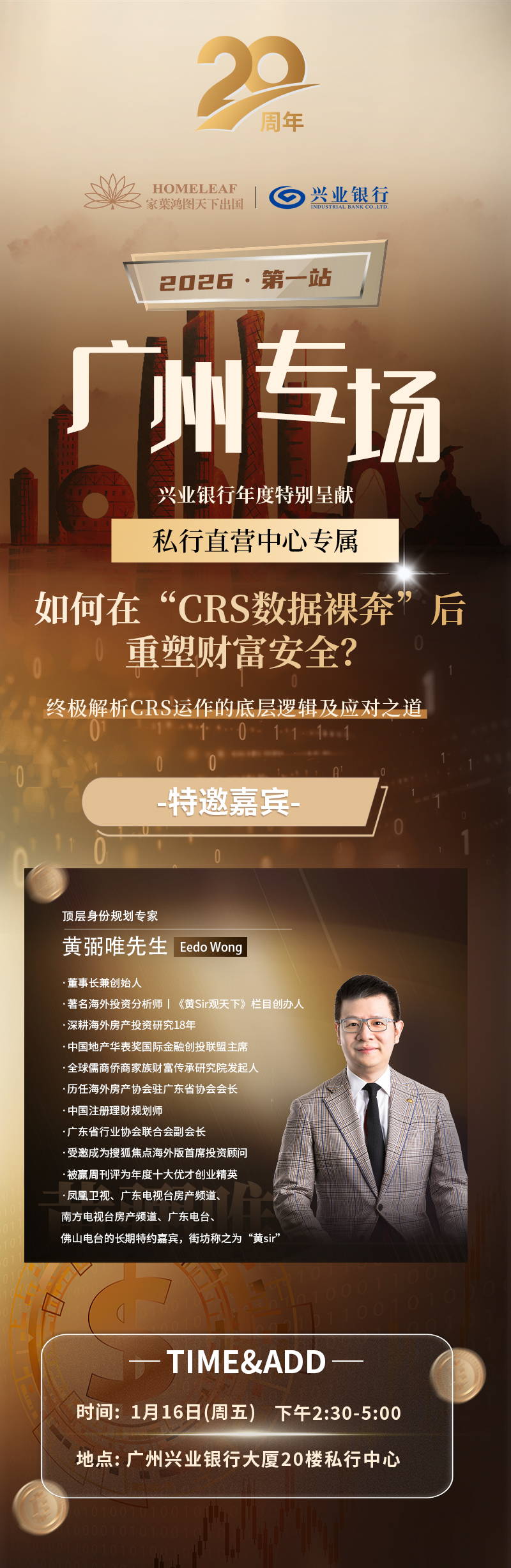 1768298572109480.png 企业微信截图_176829455236.png