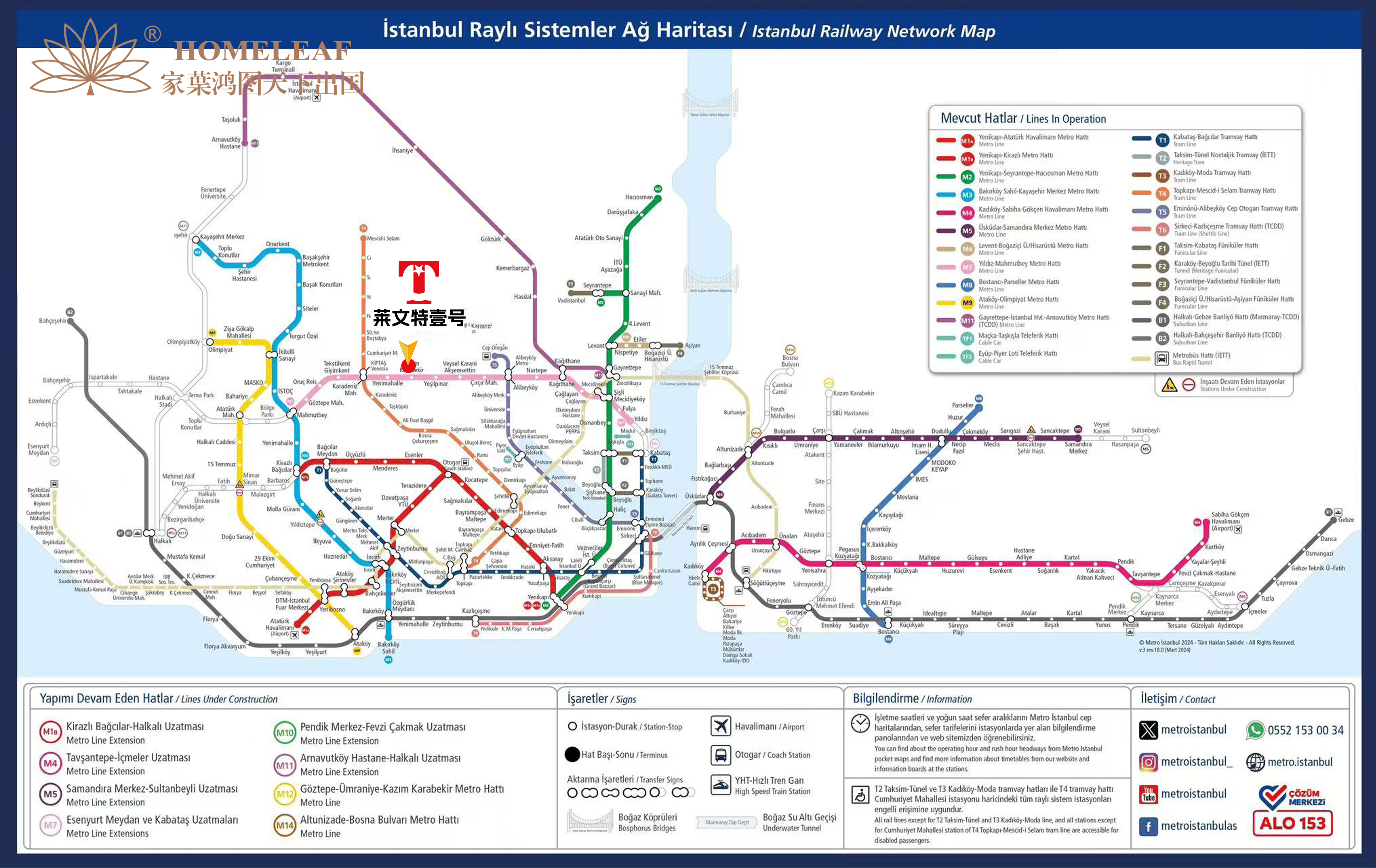 1769073573685248.png 53948500-af25-4479-be8f-4d229e28ef92.png