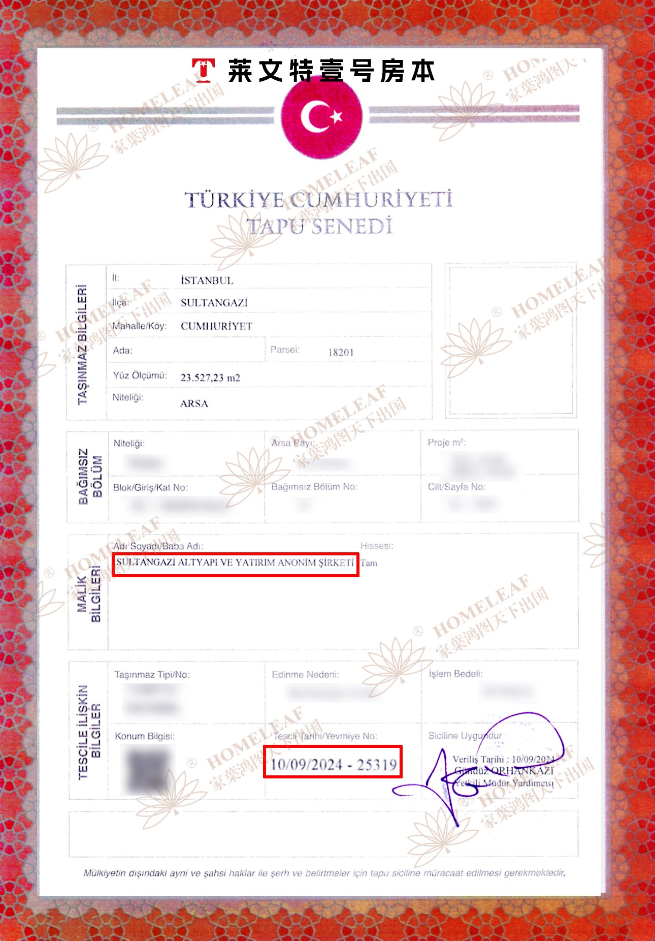 1769073744785613.jpg 51914deb-351f-44b8-b399-97369fe17408.jpg