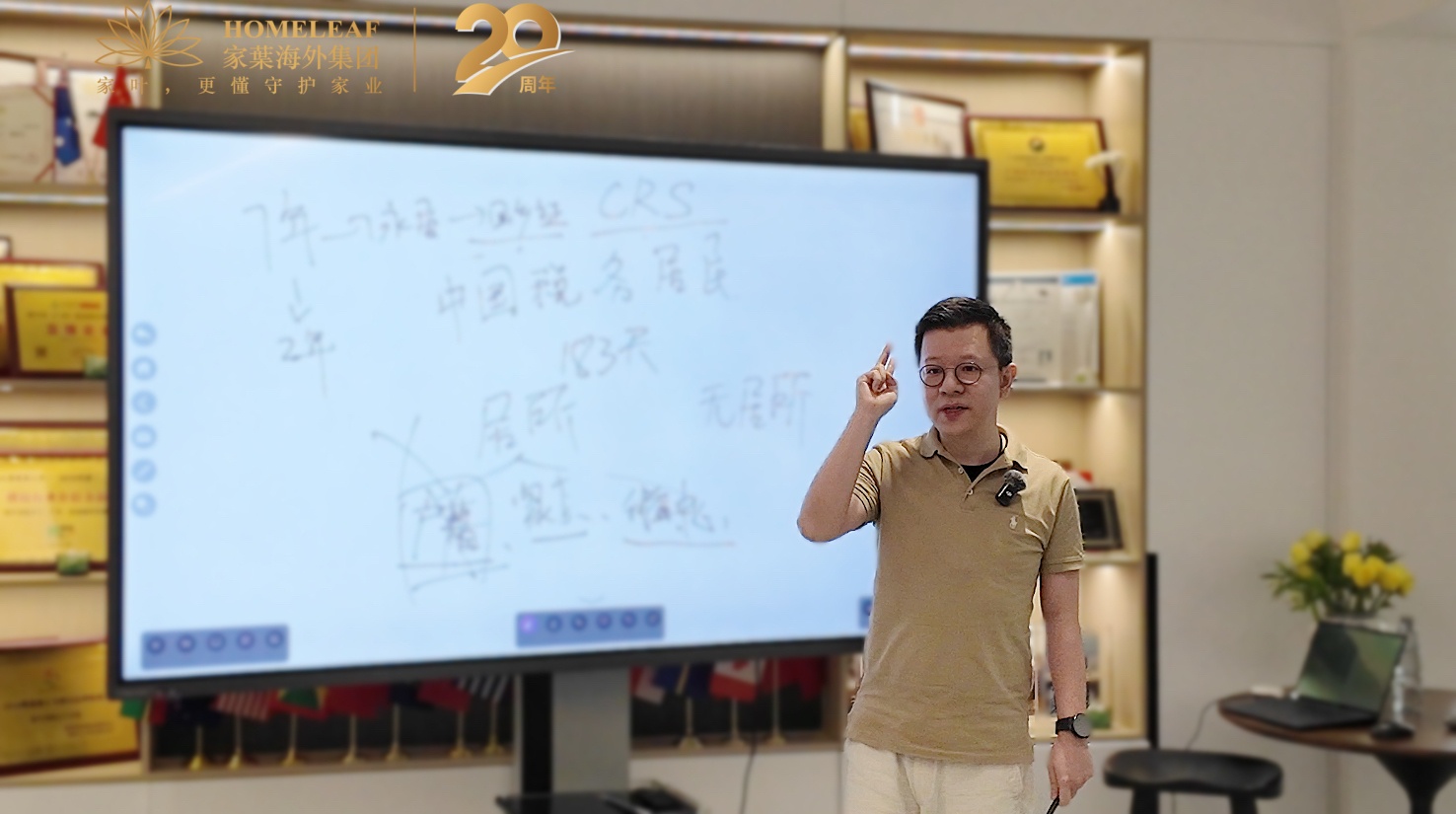 1782126460882037.jpg 微信图片_20260618203749_560_24 (1).jpg