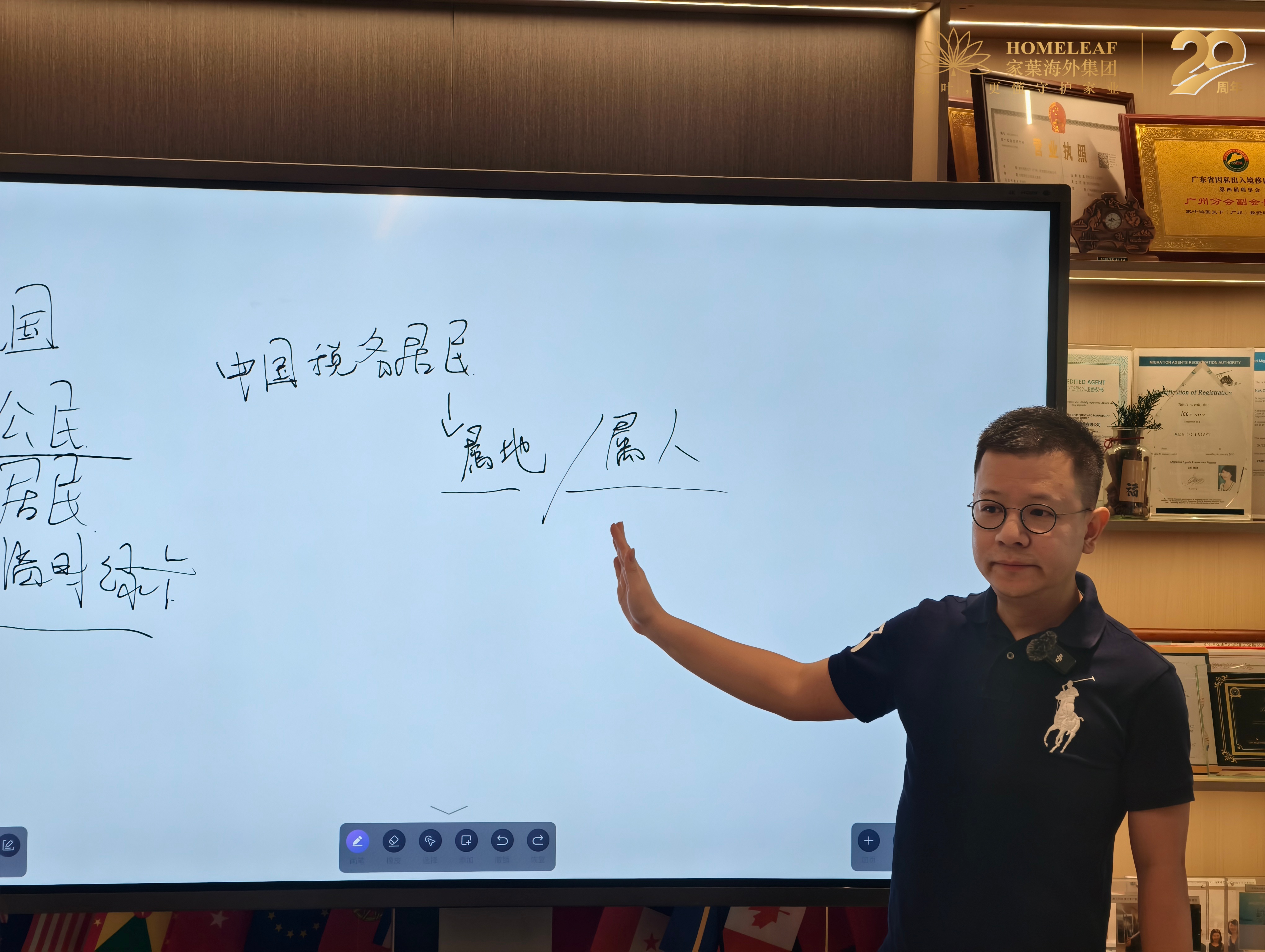 7f6ca190-5991-436a-a312-d691ffd09e4b(2).jpg