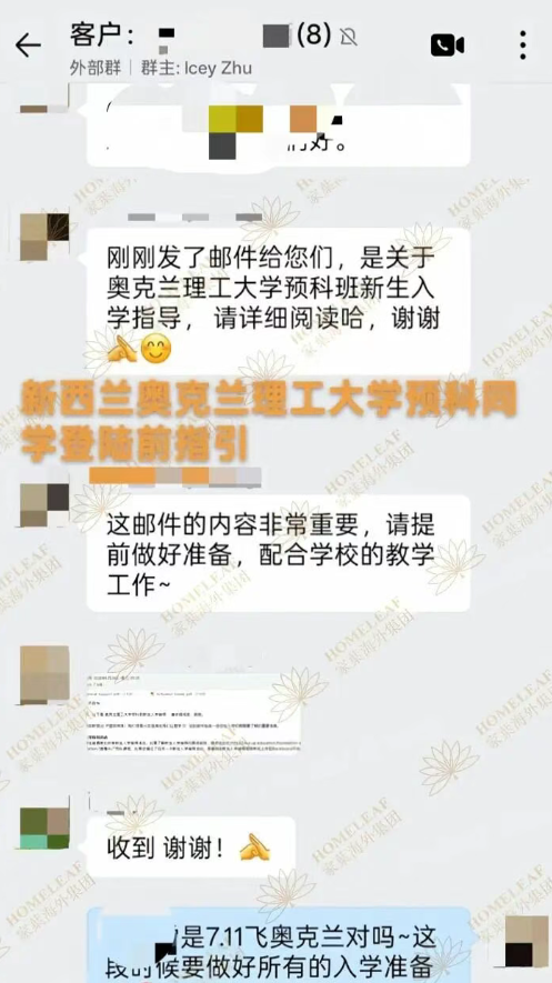 1784027725332617.png image.png