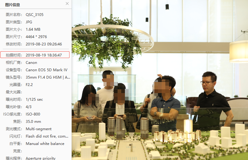1792568410191394.png 企业微信截图_179256779264.png